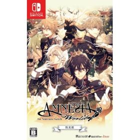 AMNESIA Worldのメイン画像