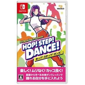 HOP! STEP! DANCE!のメイン画像