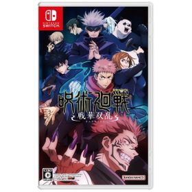 呪術廻戦 戦華双乱 [通常版] ニンテンドースイッチソフト