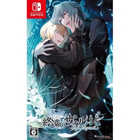 終遠のヴィルシュ -EpiC:lycoris-のメイン画像