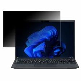 VersaPro UltraLiteのメイン画像