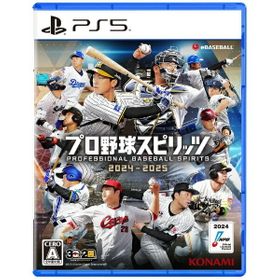 プロ野球スピリッツ2024-2025のメイン画像