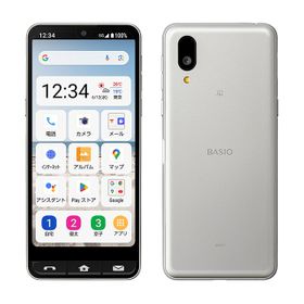 シャープ BASIO active2