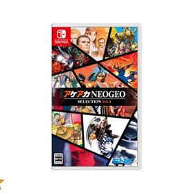 アケアカNEOGEO セレクション Vol.4のメイン画像