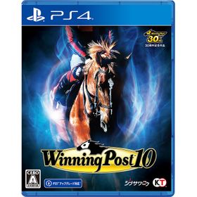 コーエーテクモゲームス Winning Post 10 2025