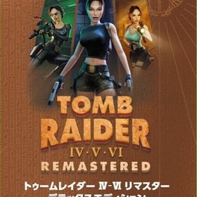トゥームレイダー IV-VI リマスター デラックスエディションのメイン画像