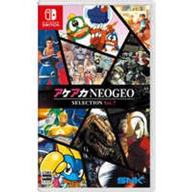 アケアカNEOGEO セレクション Vol.7