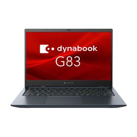 dynabook G83/LWのメイン画像