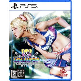 LOLLIPOP CHAINSAW RePOPのメイン画像