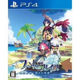 日本一ソフトウェア ファントム・ブレイブ 幽霊船団と消えた英雄