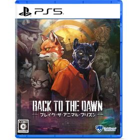 クラウディッドレパードエンタテインメント Back to the Dawn 〜ブレイク・ザ・アニマル・プリズン〜