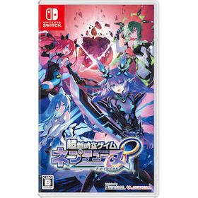 超新時空ゲイム ネプテューヌ∞のメイン画像