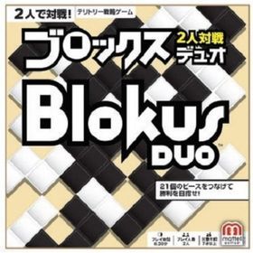 ブロックスのメイン画像