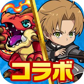 ポコロンダンジョンズのメイン画像