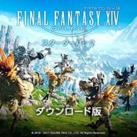 ファイナルファンタジー14のメイン画像