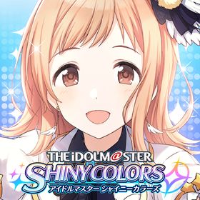 アイドルマスターシャイニーカラーズのメイン画像