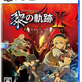 英雄伝説 黎の軌跡II -CRIMSON SiN-のメイン画像