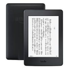 Kindle Paperwhiteのメイン画像