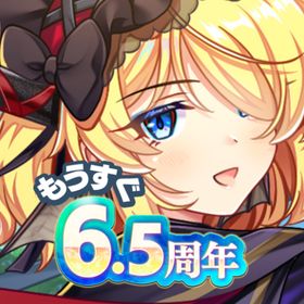 東方ロストワードのメイン画像