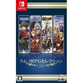 ケムコRPGセレクション Vol.2のメイン画像