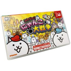 ふたりで！にゃんこ大戦争のメイン画像