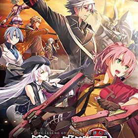英雄伝説 閃の軌跡IVのメイン画像