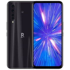 Rakuten BIGのメイン画像