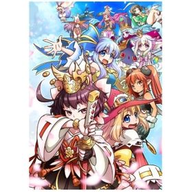 トラブル ウィッチーズ ふぁいなる！ ～Episode 01 アマルガムの娘たち～のメイン画像