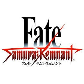 Fate/Samurai Remnantのメイン画像