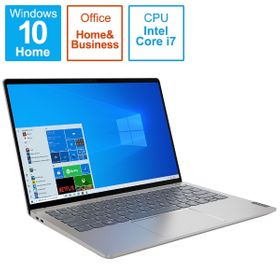 IdeaPad S540のメイン画像