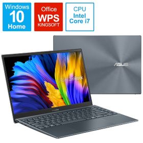 Zenbook 13のメイン画像