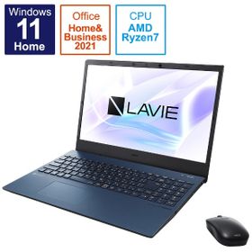 LAVIE N15のメイン画像