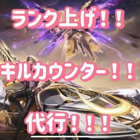 ダイヤ