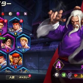 元 ストーリ3-1 メダル21 ダイヤ14889 ストD-9 | ストD(ストリートファイターデュエル)のアカウントデータ、RMTの販売・買取一覧