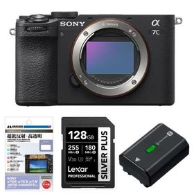 [新品]【お買い得セット】SONY ソニー α7CII ボディ ブラック ILCE-7CM2 B
