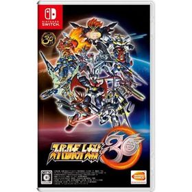 Switchスーパーロボット大戦30