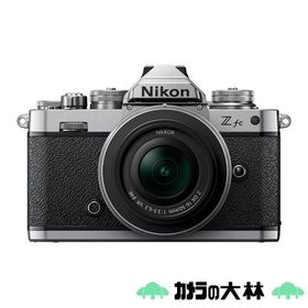 [新品]Nikon ニコン Zfc 16-50 VR レンズキット シルバー