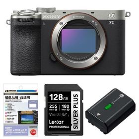 [新品]【お買い得セット】SONY ソニー α7CII ボディ シルバー ILCE-7CM2 S