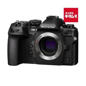 OM SYSTEM OM-1 Mark II ボディ オリンパス ミラーレス一眼カメラ マイクロフォーサーズ
