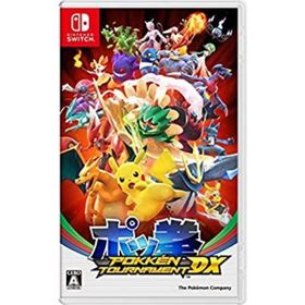 【中古】「非常に良い」ポッ拳 POKKEN TOURNAMENT DX - Switch(家庭用ゲームソフト)