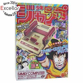 ニンテンドウ(任天堂)の任天堂 ニンテンドークラシックミニ ファミリーコンピュータ 週刊少年ジャンプ創刊50周年記念バージョン 元箱あり(家庭用ゲーム機本体)