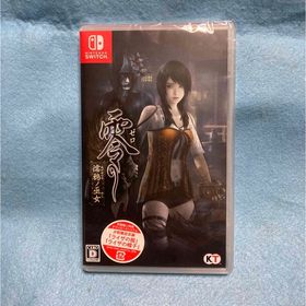 ★シュリンク付き・新品同様♪零 ～濡鴉ノ巫女～ スイッチ(家庭用ゲームソフト)