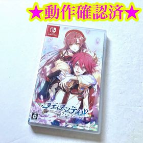 Switch ラディアンテイル ファンファーレ!(家庭用ゲームソフト)