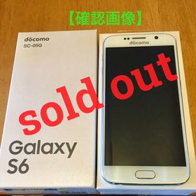サムスン(SAMSUNG)の【確認画像】GALAXY s6SC-05G(スマートフォン本体)