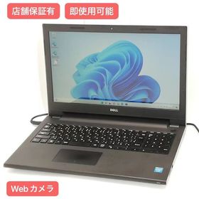 ノートpc DELL Inspiron 15-3542 4GB 無線 Win11(ノートPC)