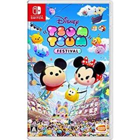 【中古】「非常に良い」ディズニー ツムツム フェスティバル -Switch(家庭用ゲームソフト)