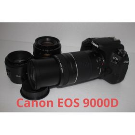 キヤノン(Canon)の保証付 Canon EOS 9000D標準＆望遠＆単焦点トリプルレンズセット(デジタル一眼)