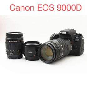 キヤノン(Canon)のCanon EOS 9000D標準&望遠&単焦点トリプルレンズセット(デジタル一眼)