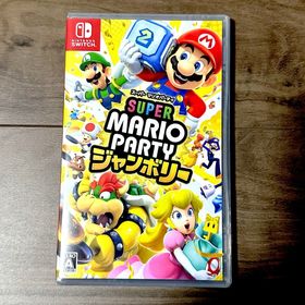 スーパー マリオパーティ ジャンボリー 新品未開封 Switch(家庭用ゲームソフト)