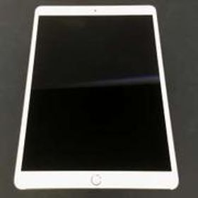 IPAD PRO MPF02J/A APPLE